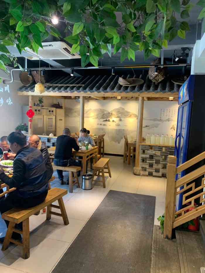 小醉阁衢州土菜馆-"都说衢州菜有名气,今天某评挑选了这家,古.