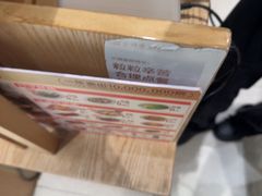 -小满手工粉(上海月星环球港店)