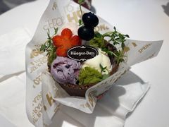-哈根达斯(天河城店)