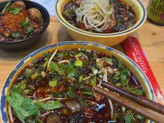 -冒椒火辣(太古里店)