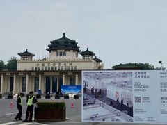 -中国农业博物馆