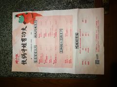 -蛙小侠(柳州万象城店)