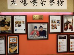 -大嘻咹biangbiang面(历史博物馆店)