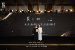 -花隐·美芙炫海菲秀皮肤管理中心