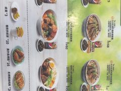 -康师傅私房牛肉面(申虹店)