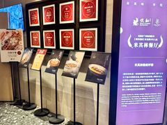 -悦融琥珀·京鲁菜·海味珍品(西单店)