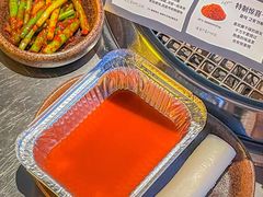 -火浪壹 by tigergrill(33小镇店)