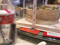 -ZOZO's昌左左精致甜品设计(新北店)