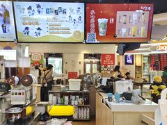 -CoCo都可(香港名都店)