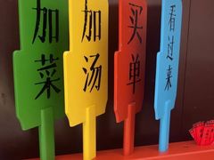 -古膳记猪肚鸡.生蚝鸡(拱北店)