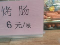 -南宫温泉水世界