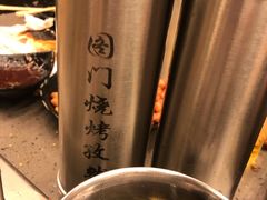 -老吕涮羊肉•东北原味烧烤•大油边•烤鱼(五角场店)