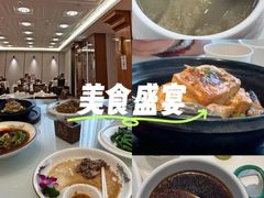 -将军烧鹅海鲜酒楼
