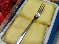 榴莲班戟-西檬树SIMON·T轻奢蛋糕(大东方Max店)