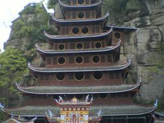 -石宝寨