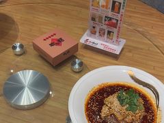 -将军府·鸡毛店(武侯祠店)