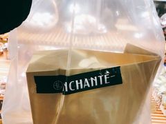 -安上烘焙 ENCHANTE(世纪汇店)