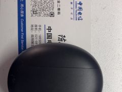 -中国电信(南翔营业厅)