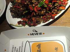 -姥姥家春饼店(八里庄店)