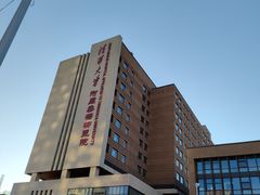 -北京市垂杨柳医院
