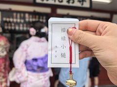 -浅草寺