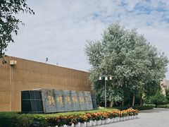 -敦煌市博物馆