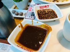 酱料-为什么牛潮汕牛肉火锅(中信广场店)