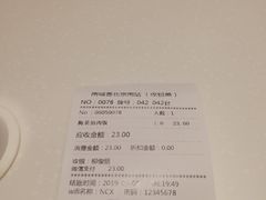 -南城香(北京南站店)