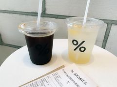 -% Arabica阿拉比卡咖啡(深圳湾万象城店)