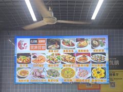 -众味海鲜大排档·活海鲜·潮汕味(南澳店)