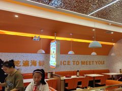 -蟹宗蟹(润达国际五楼店)