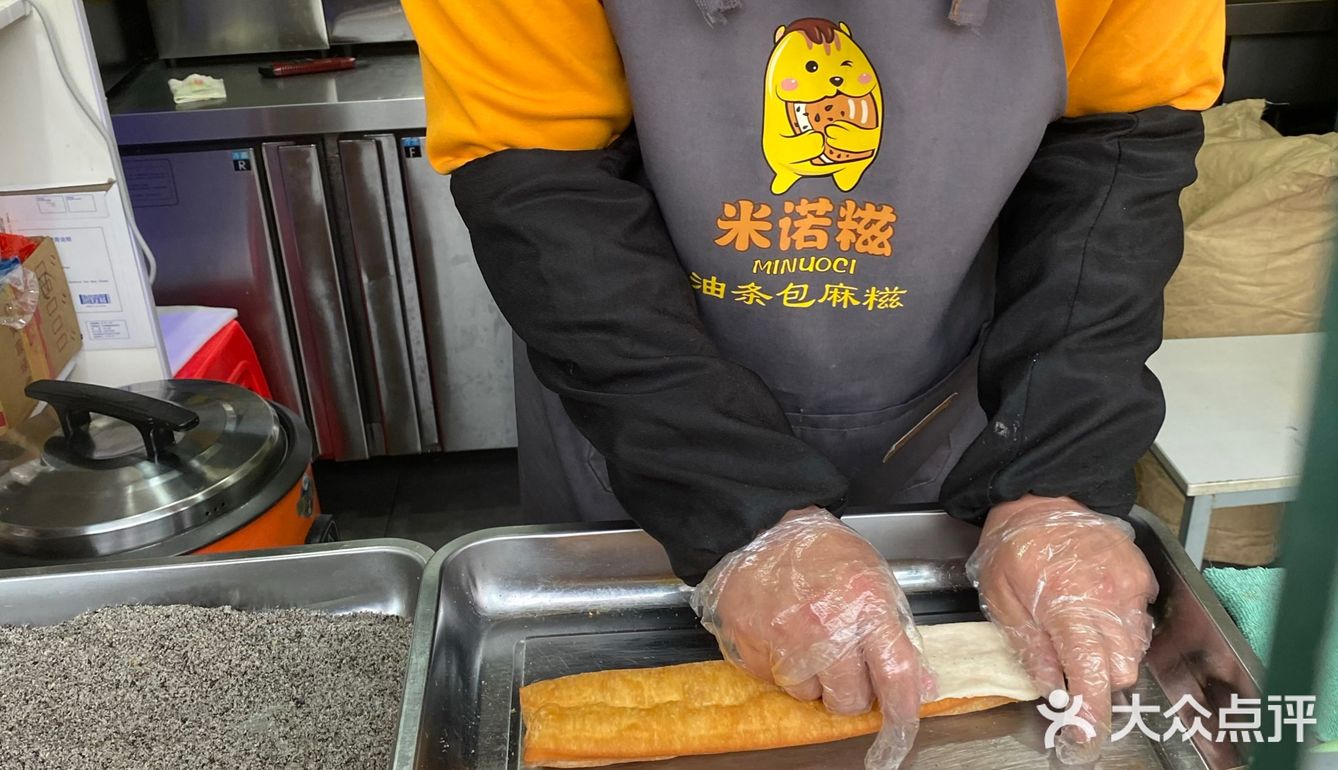 后面可以加上你自己喜欢吃的，比如咸蛋黄，芝士