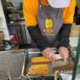 后面可以加上你自己喜欢吃的，比如咸蛋黄，芝士