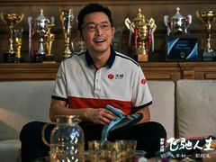 -深圳百老汇电影中心(IMAX万象天地店)