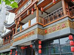 -萬家灯火·私房湘菜·22年老手艺(南岭大道店)
