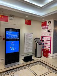 -希思特医疗美容医院