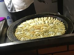 -汪记大王锅贴(成山路店)