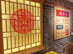 -呷佬·长沙手工米粉(金沙江路店)