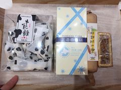 -好利来(东四店)