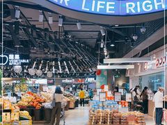 -盒马鲜生(皇庭广场店)