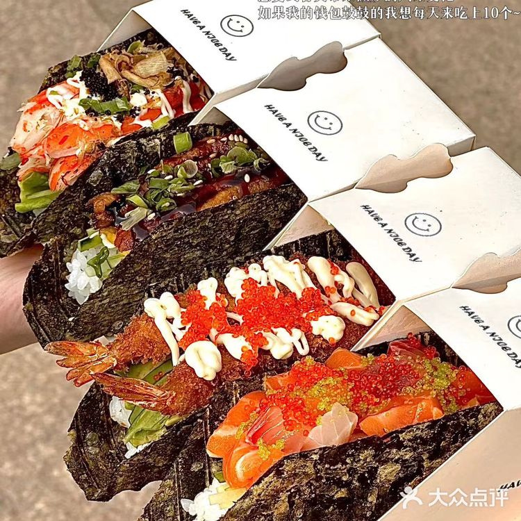 潜藏在北京城20年的日料店!