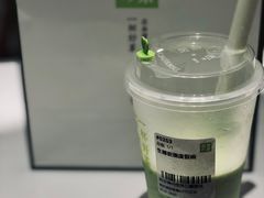 -奈雪的茶(湖滨银泰in77C区PRO店)