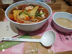 -许小树(国贸商城店)