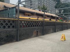 -东仪路传统烤肉