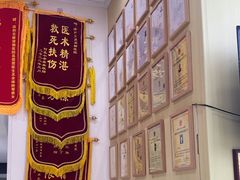 -谐和贝康宠物医院24小时·宠保定点(急重症转诊中心)