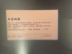 -西安电影制片厂