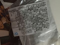 -红宝石·鲜奶小方(曲阳店)