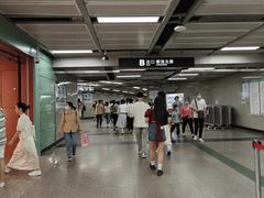 -越秀公园(地铁站)