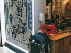 -成都你六姐·牛肉冒菜(上海环宇荟店)
