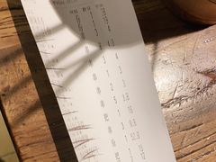 -管氏翅吧(国展店)